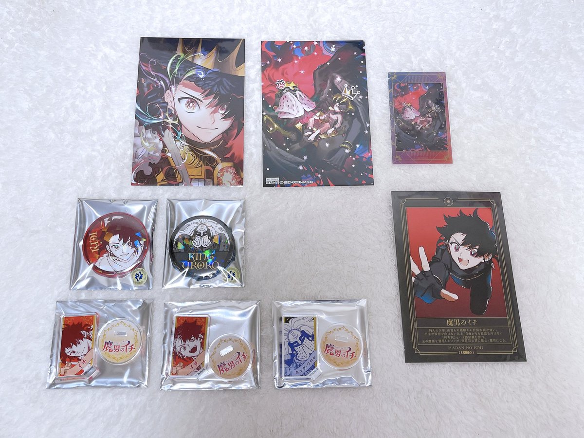 交換譲渡】魔男のイチ 缶バッジ ホロバッジコレクション アニメイト