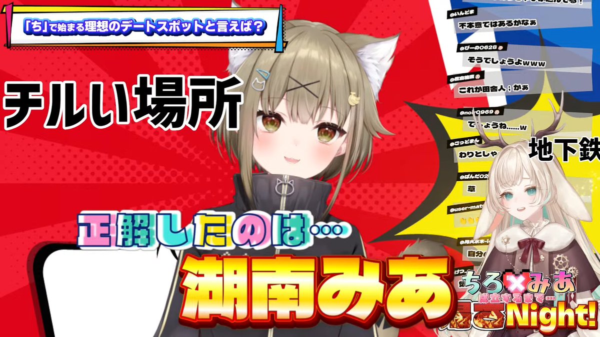 正解したのは、の表現いいなぁ わんこ覚えた、なのです ▽*・ω・▽Φﾒﾓﾒﾓ