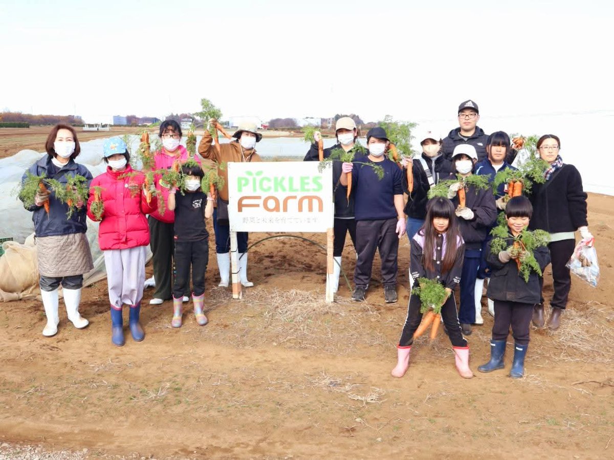 oishiishinbun's tweet photo. 【#イベント情報】 
株式会社ピックルスホールディングスは6日、野菜の収穫とキムチ作りを体験できる｢OH!!! 食育がススム！ご飯がススム！遠足2025｣を開催した。

#ピックルスホールディングス
#ピックルスコーポレーション
#ピックルスファーム
#OH
#八幡屋
#おいしい新聞 https://t.co/AREjIJibPv