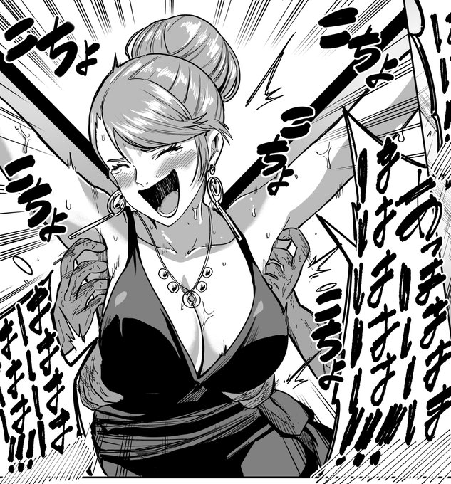 明日の夜20時頃にくすぐり漫画投稿します! 今回は風都探偵の園崎冴子です! #くすぐり