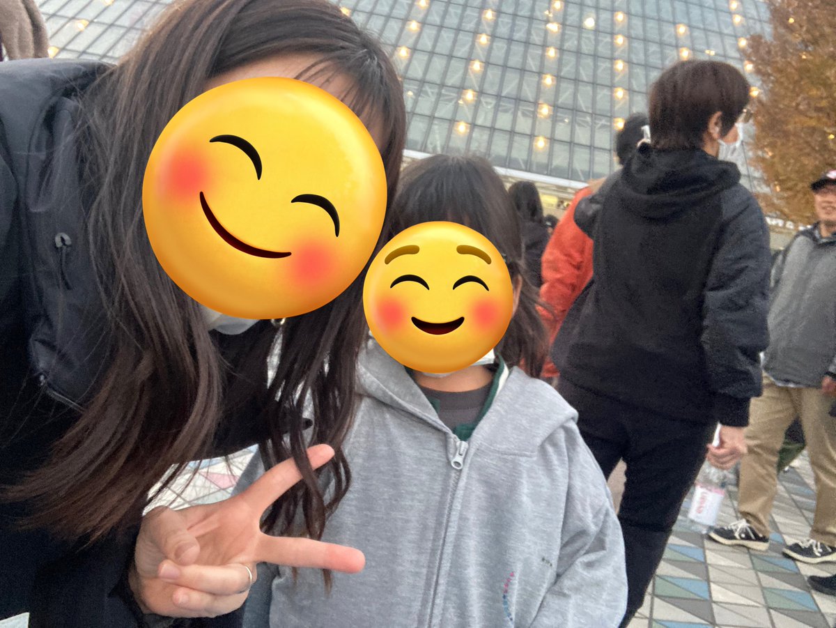 Bzliveaka's tweet photo. 娘と初参戦！！！
もう、pleasureじゃない？！？！
泣いた！！！！！！！

#Bz
#LIVEGYM
#FYOP https://t.co/02vwmeC5O9