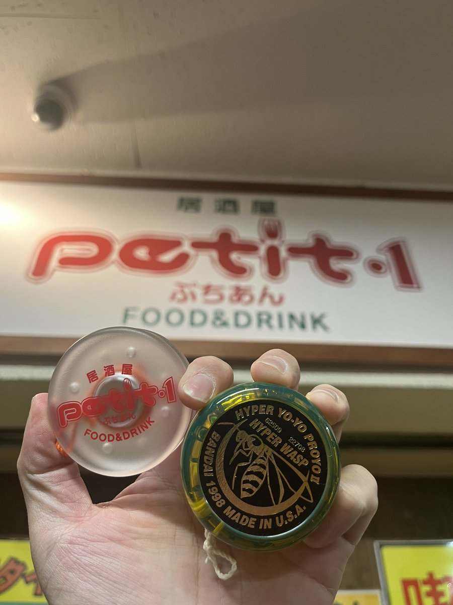 #ヨークリ います！！
わーい！！