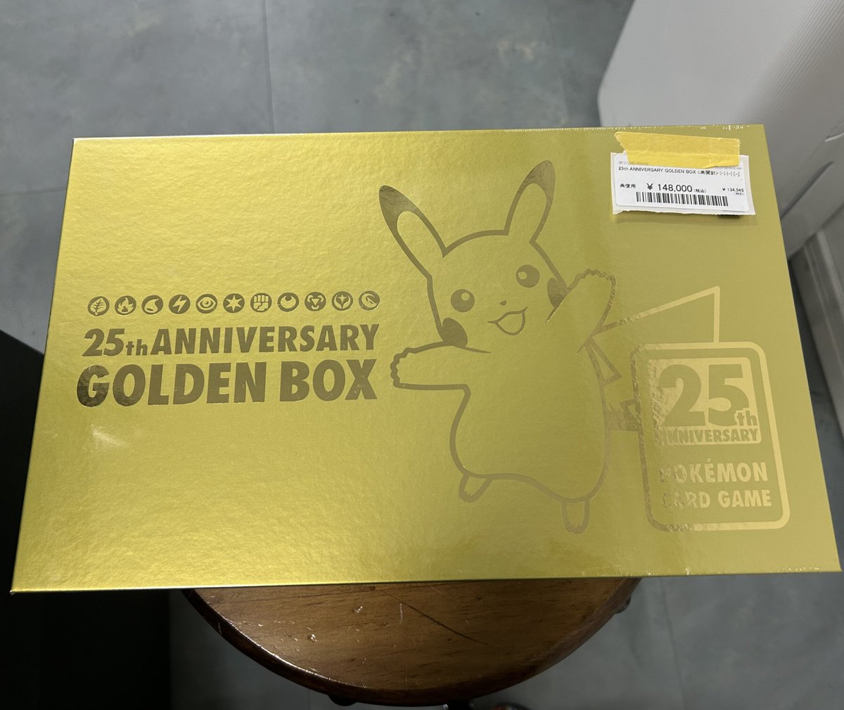 🔥ポケカ入荷情報🔥】 🏆《未開封》25th ANNIVERSARY GOLDEN BOX 🔥ポケカ入荷情報🔥】 🏆《未開封》25th ANNIVERSARY GOLDEN BOX