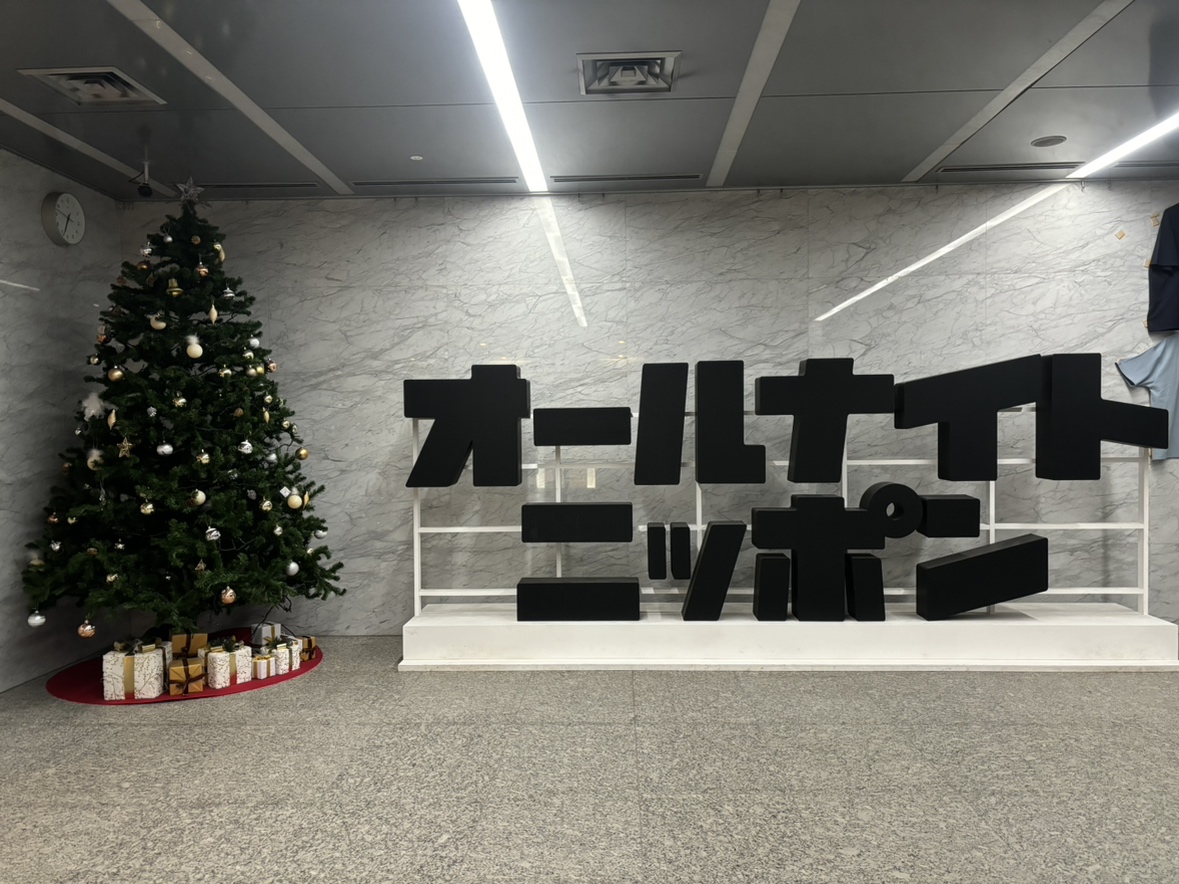 Ryosuke Yamada / Storm Labels (@Ryosuke_Storm) / Highlights / X