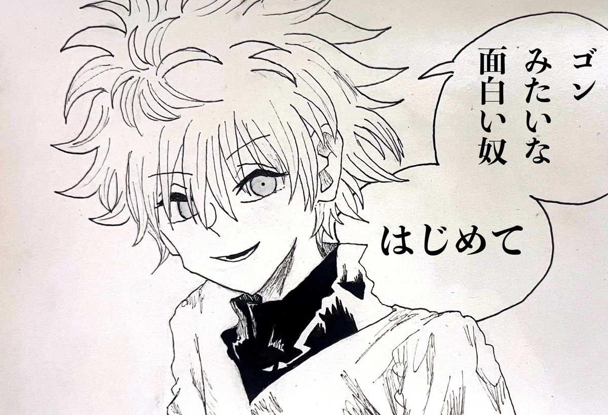 りんちょ。ページです。 トリックスター / Ninja250(18-24)/Ninja400(18-22) / Z250(19-24