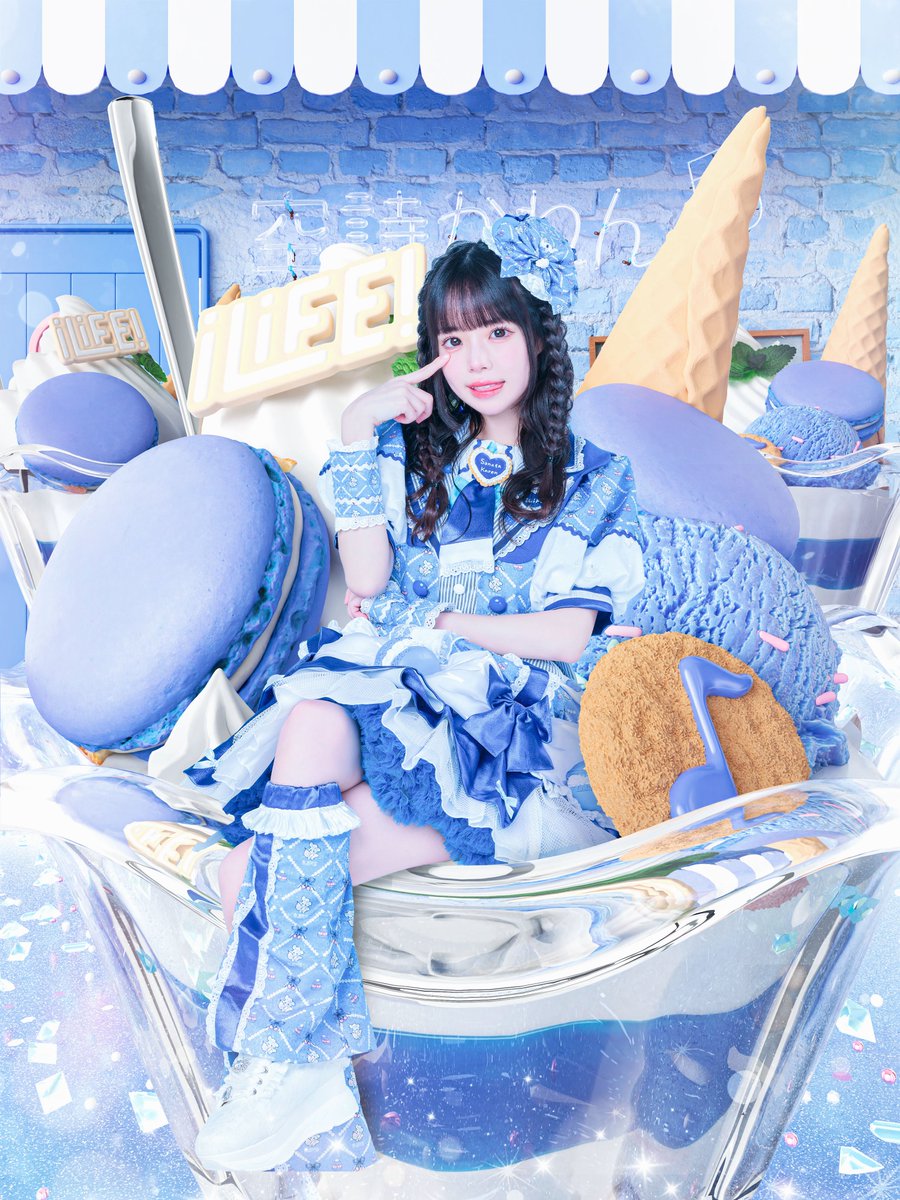 桝臼てや (@okkotonushi0612) / Posts / X