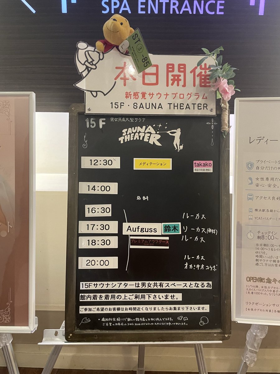 さとやん (@sato2637) / Posts / X