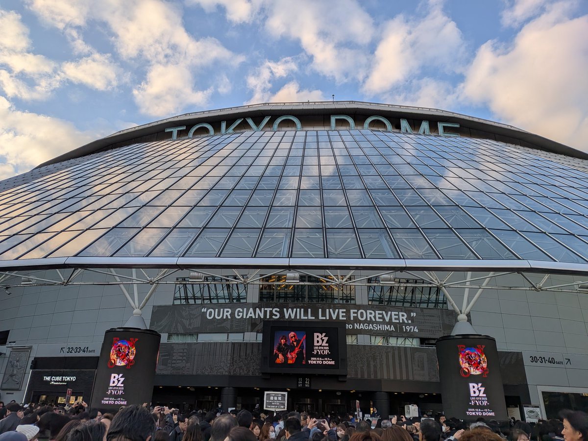 やもと@B'z (@10m8_43) / Posts / X