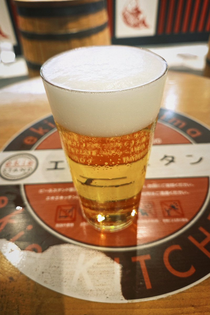 Pop_SP401's tweet image. おつかれさまです