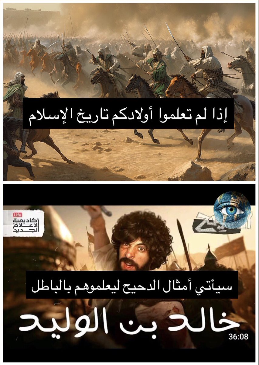 هاشم (@hashemuf1) on Twitter photo 