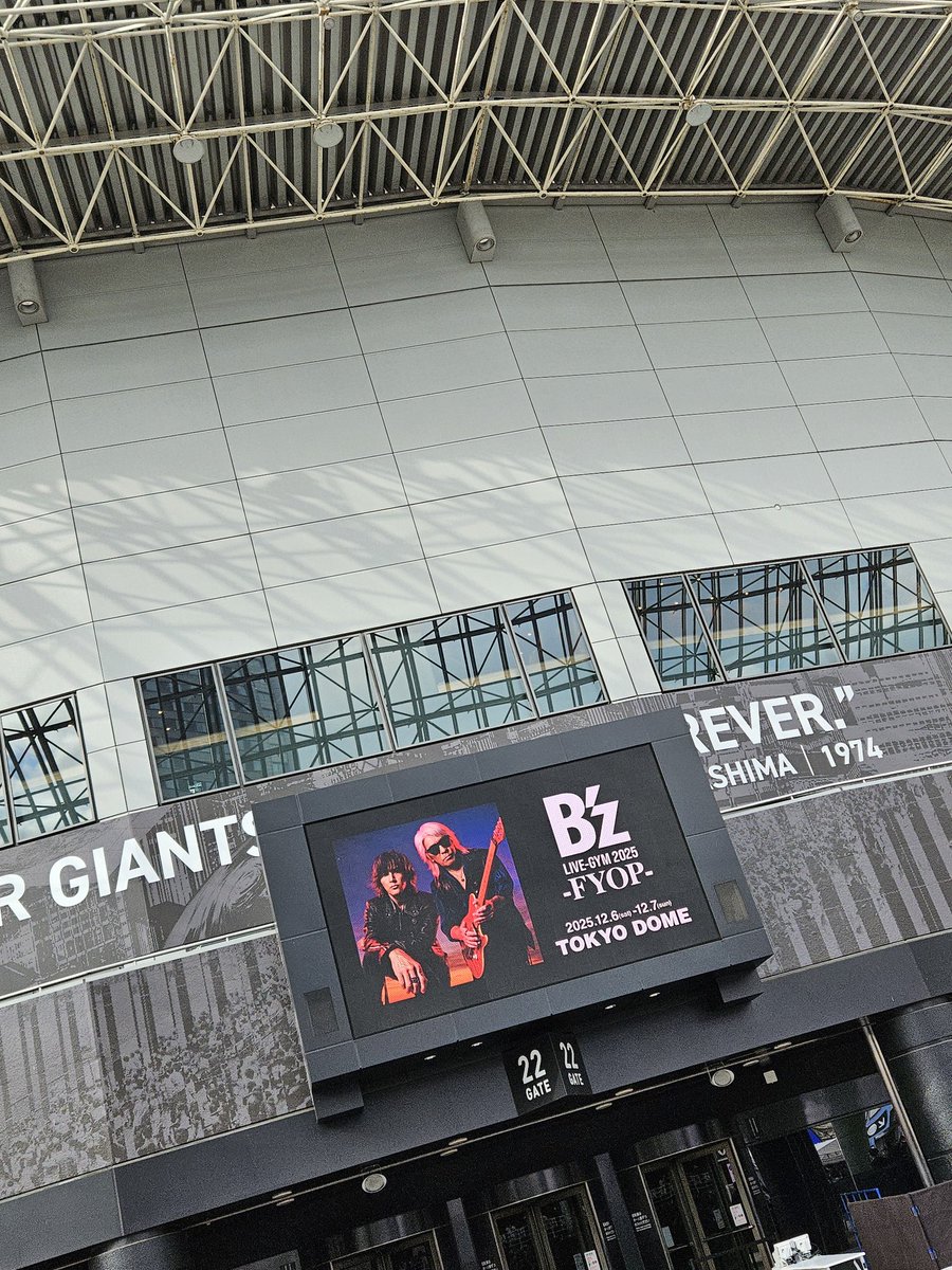 12/6 B'z 東京ドーム セトリ 画像のALTから #Bz #FYOP #BzLIVEGYM2025FYOP