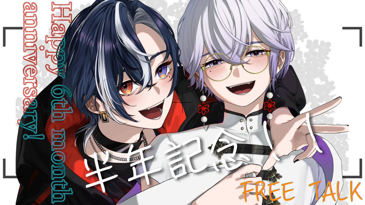 RINNEKO公式 (@RINNEKO_info) / Posts / X