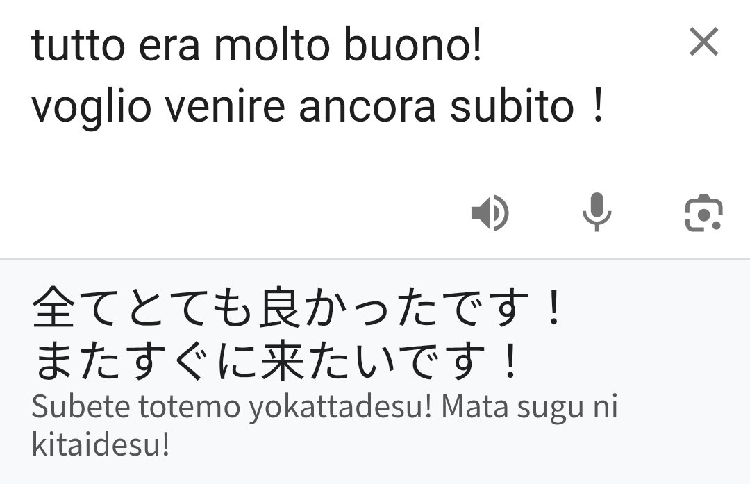 みどちゃん (@rebelrebel7) / Posts / X