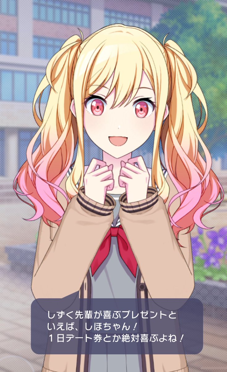 確認❤⃛ヾ(๑❛ ▿ ◠๑ )画像3枚 獺祭 純米大吟醸 三割九分 遠心分離 | 送料無料サービス有！酒専門通販