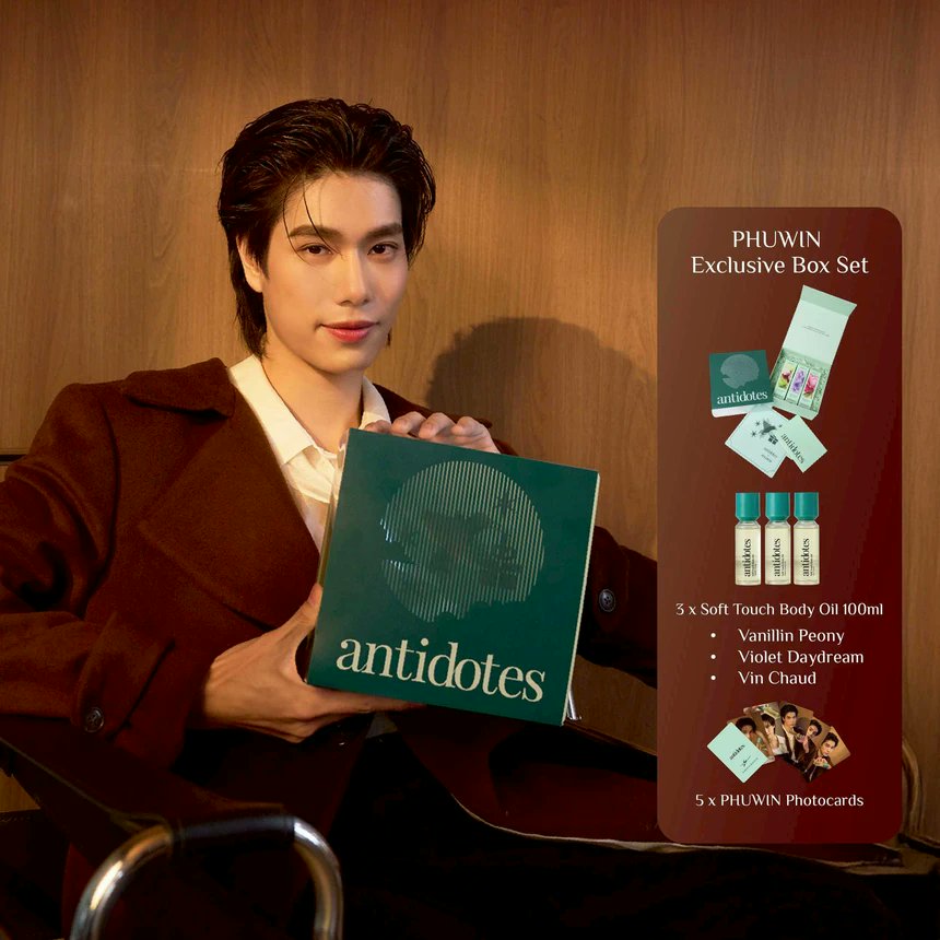 PHUWIN Exclusive Box Set | Antidotes Soft Touch Body Oil PHUWIN 