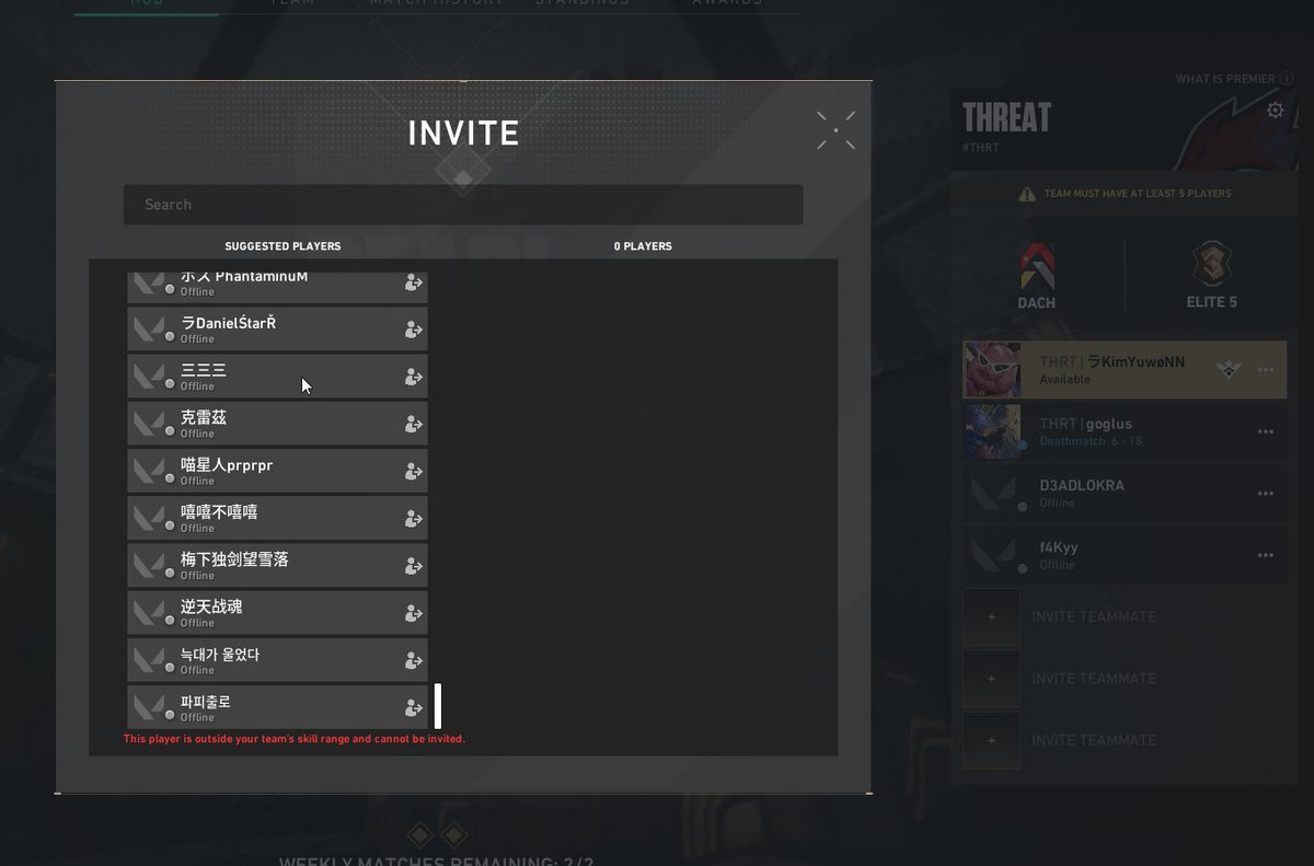 KimYuwoNN's tweet photo. look ive tried all no one can be invited, before all with rank d-immo could be invited after we've already played games. i could inv all of them. now i cant. let me invite ppl ive played with match in premier last week back in team so that we can play playoff @RiotTuxedo https://t.co/z0Hlxl4qLX