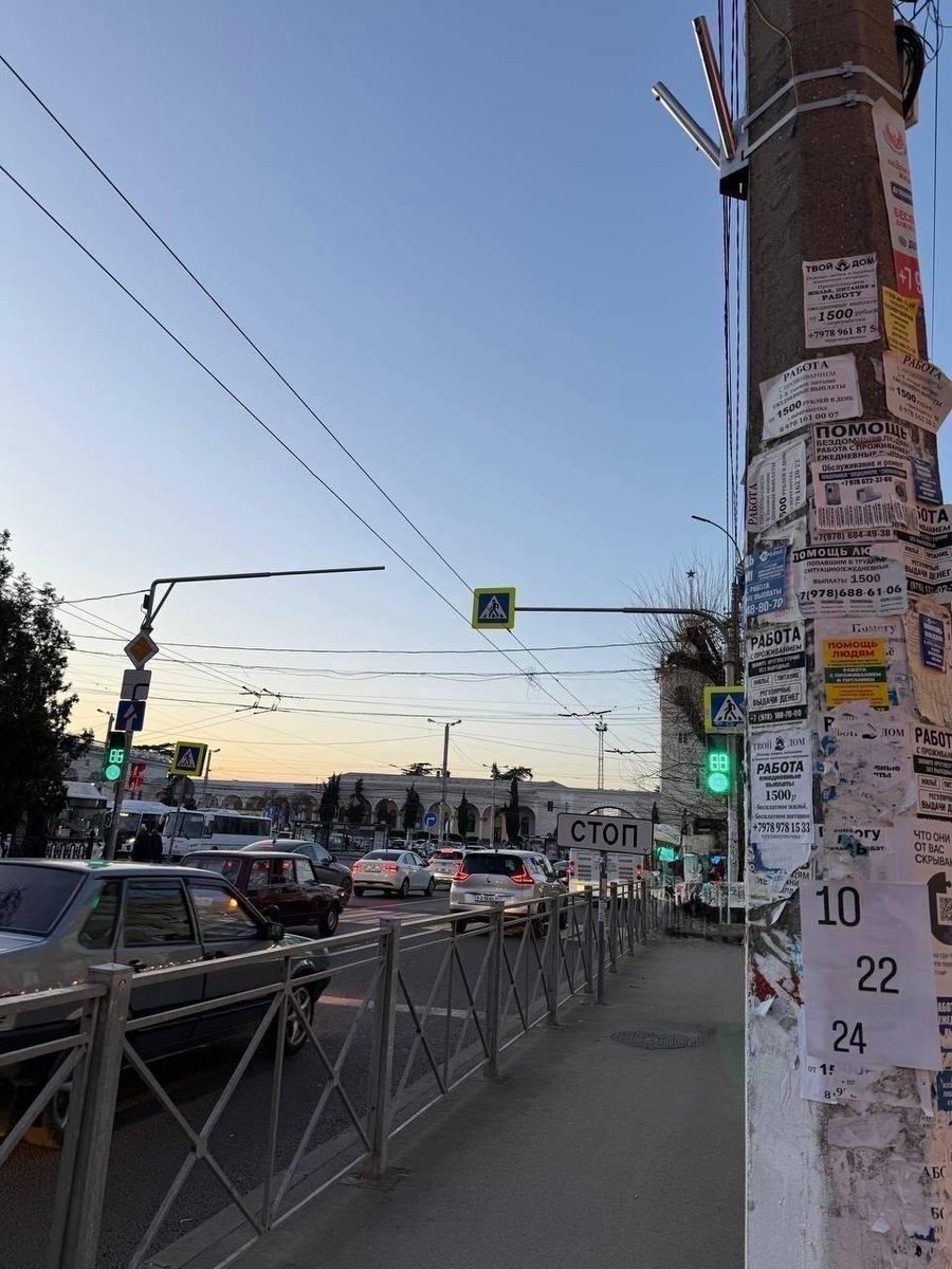 Crimea is greeting Armed Forces of Ukraine. We are waiting for you!! 
10-З, 22-С, 24-У ЗСУ=AFU