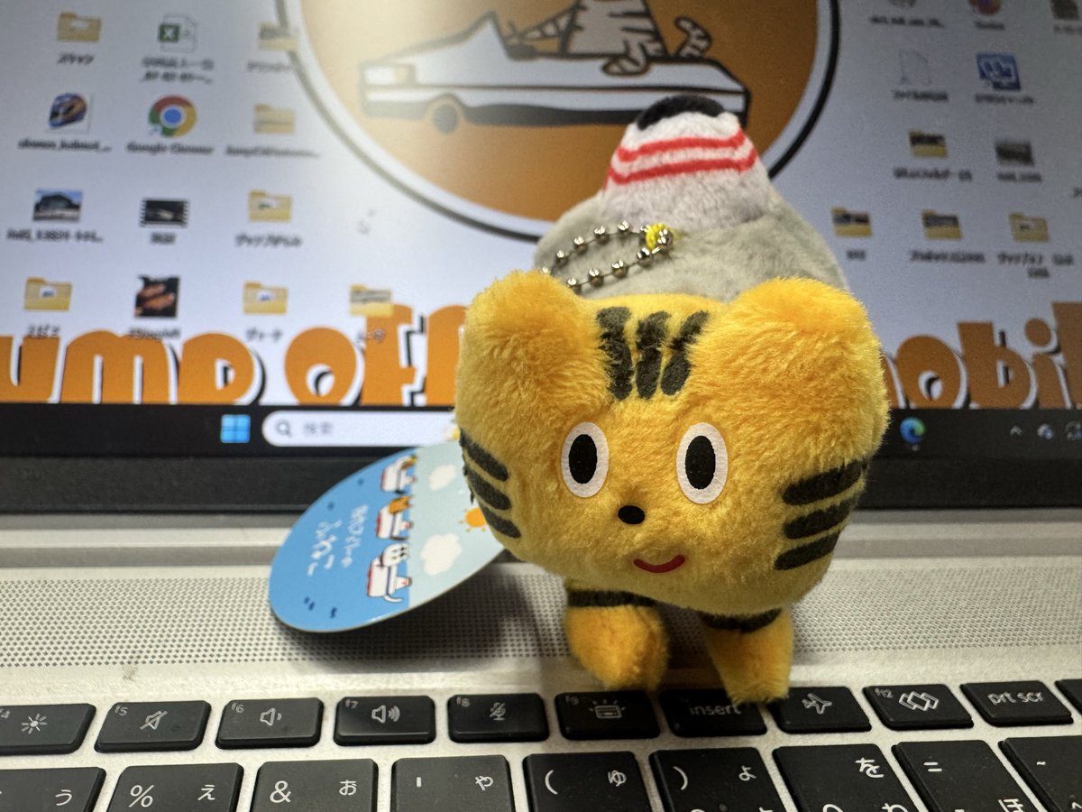 ひろきちさん@Jump off (@hirokichi5656) / Posts / X