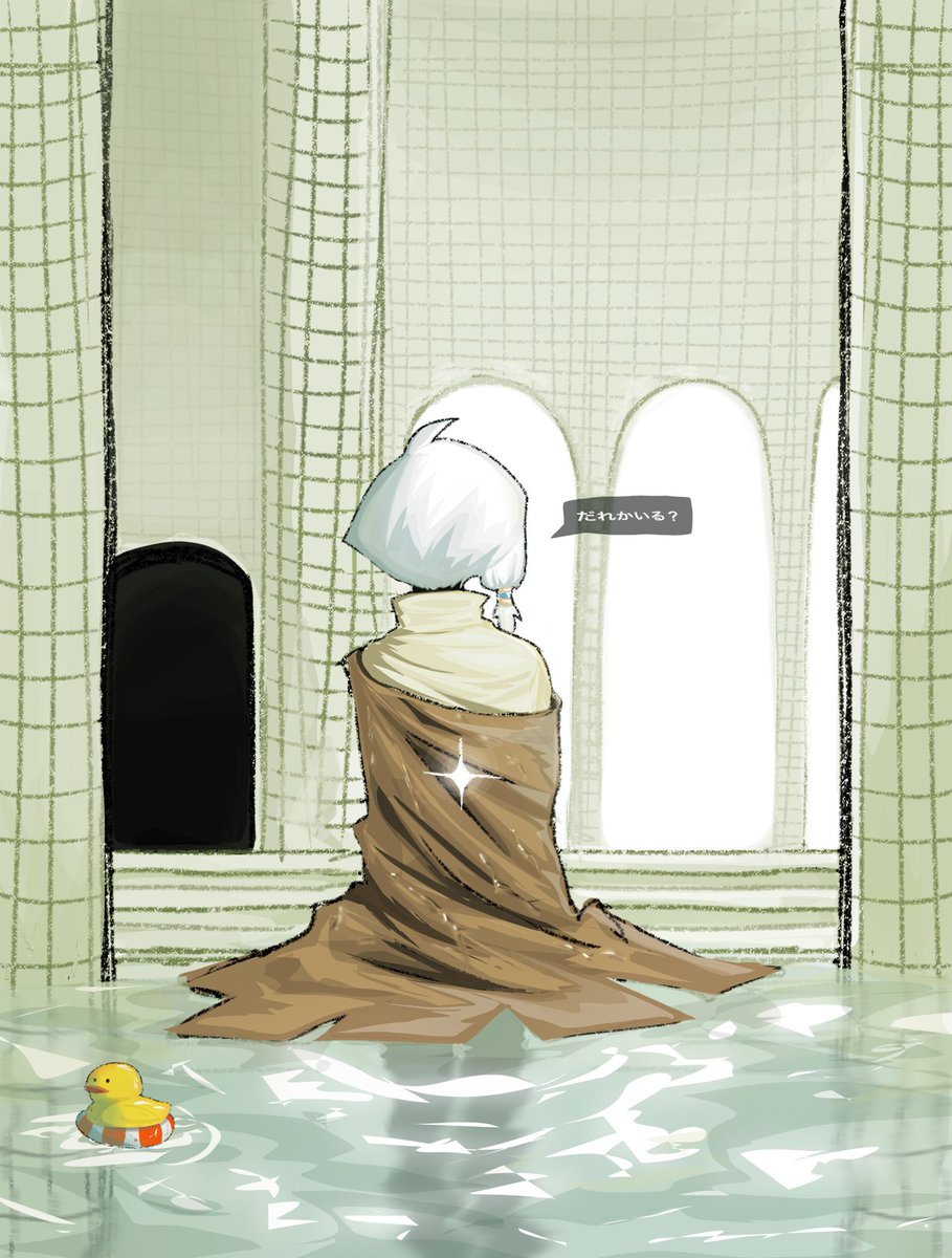 いよ ⚠︎︎顔あり (@iyodayon) on Twitter photo 