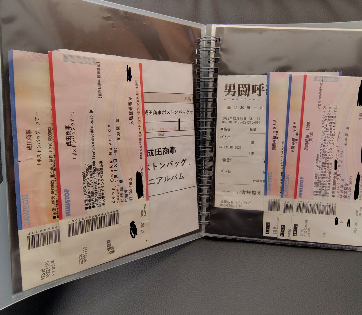 なな🌈✨ ✭✹✶✸ (@nana_otg1988) / Posts / X