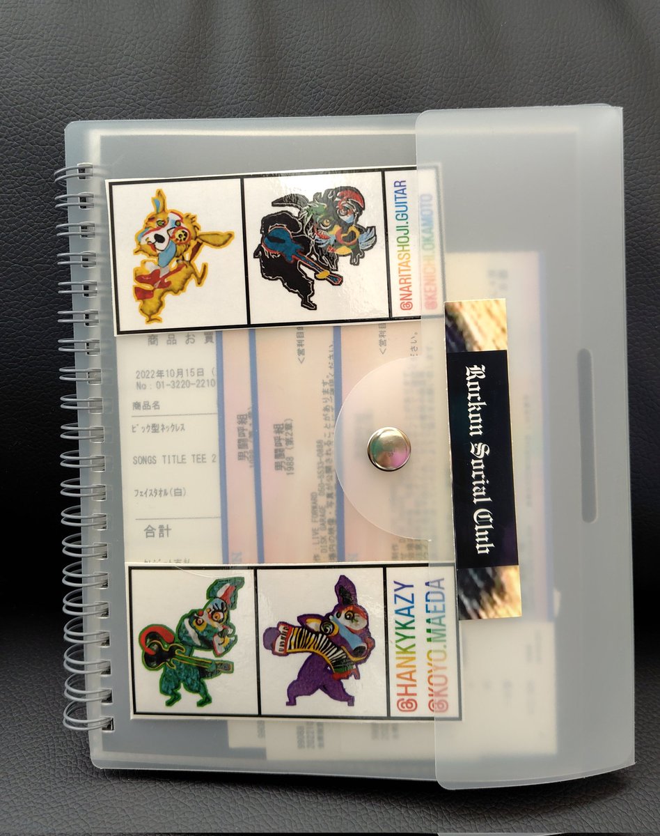 なな🌈✨ ✭✹✶✸ (@nana_otg1988) / Posts / X