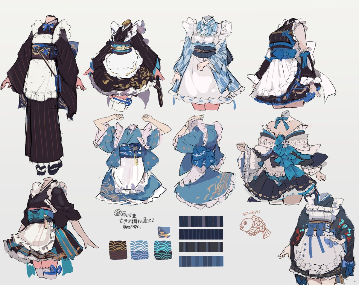 メイド服デザイン出し②「和風メイド」 楽しくなってきたから心のお