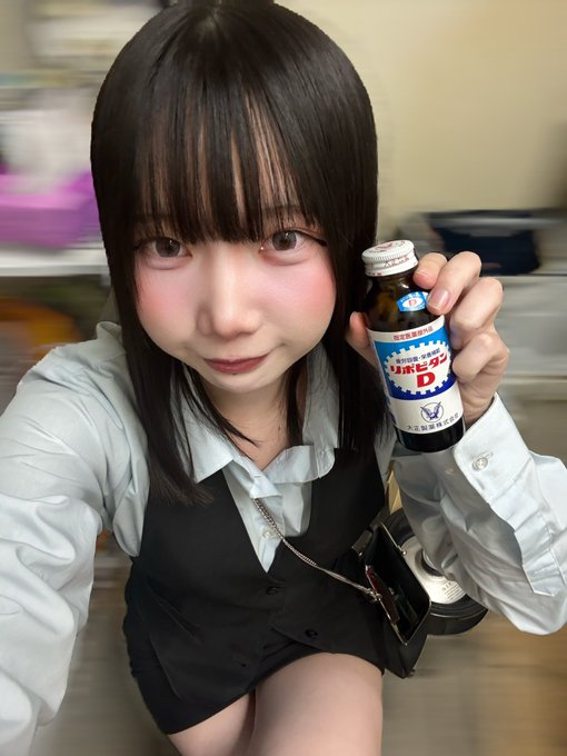 コンカフェ＆バー ELF池袋店のツイート