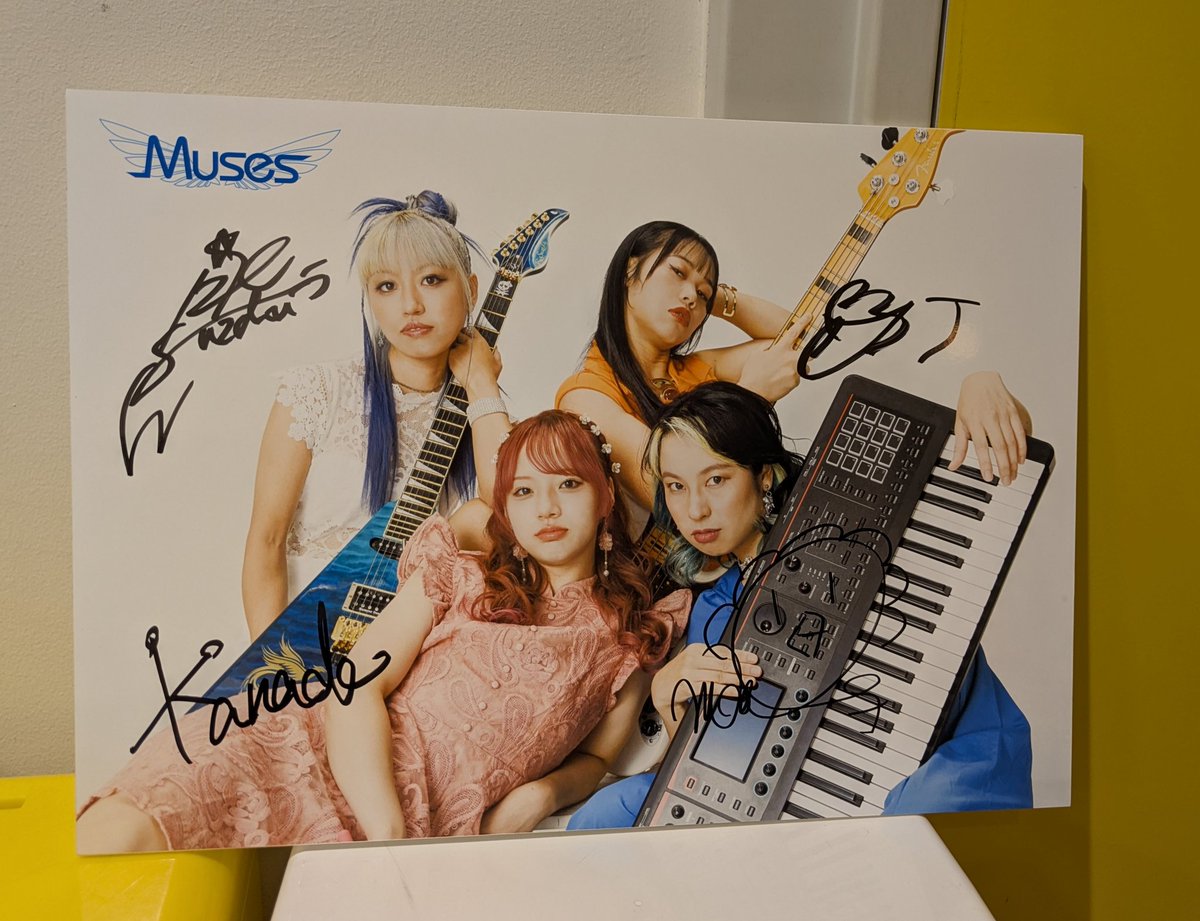 ありがとさま！ #muses パネル、当選しました！ ありがとさま