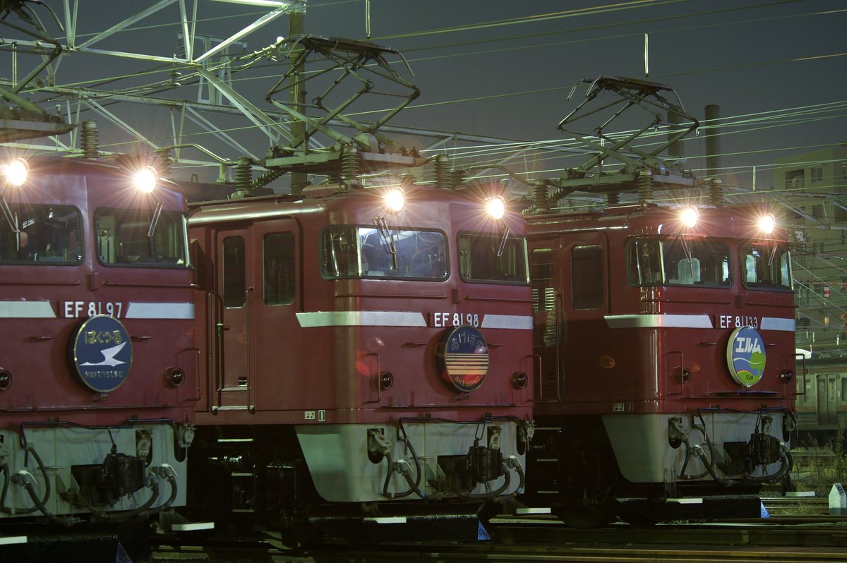 鉄道12 バラ売り可能一枚380円日本 鉄道写真 鉄道12 バラ売り可能