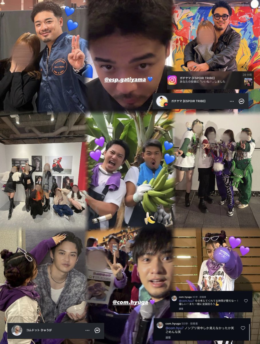 真 凜 🦍💜 tweet media