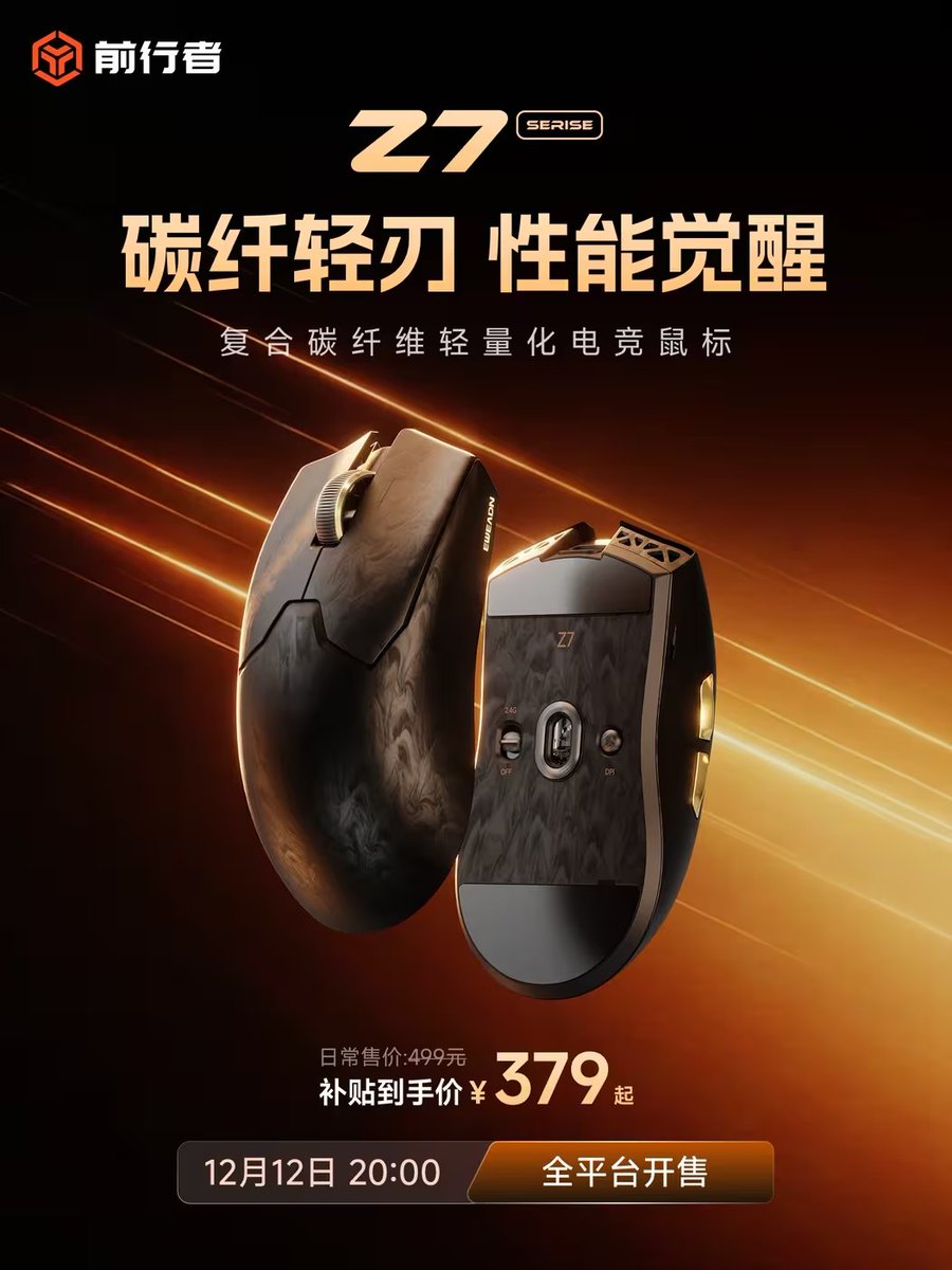 その他 Luto 1【LUTO攻略】或る「死」に纏わる極上のホラーアドベンチャー