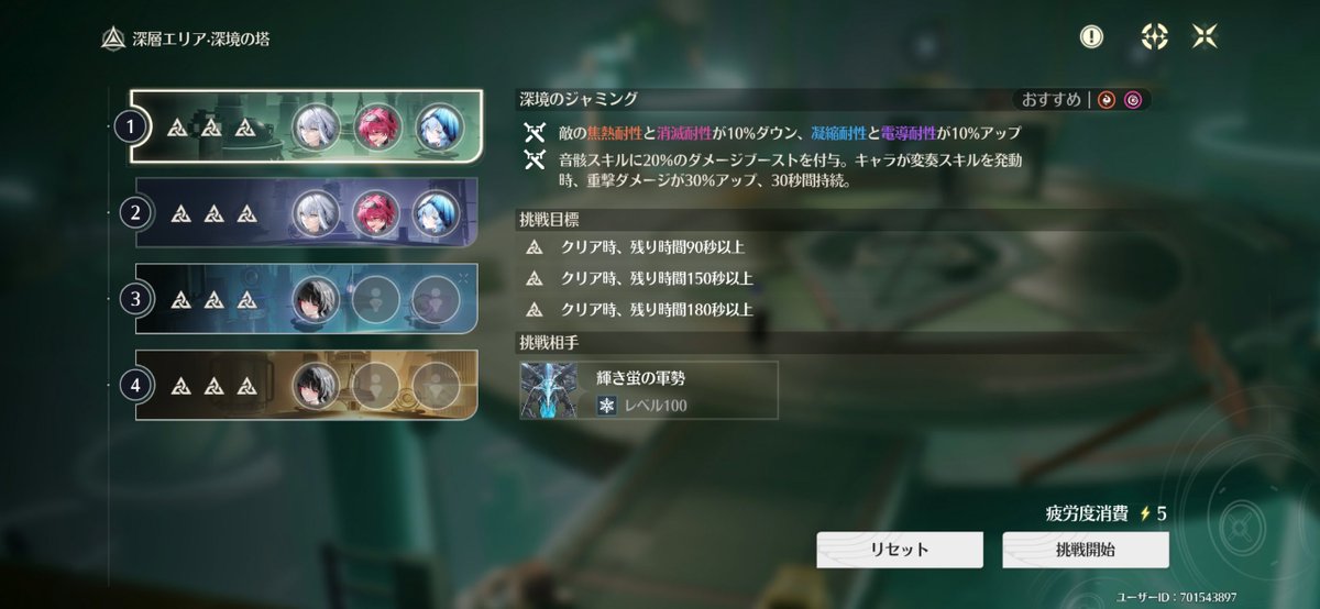 海音(かのん) tweet media