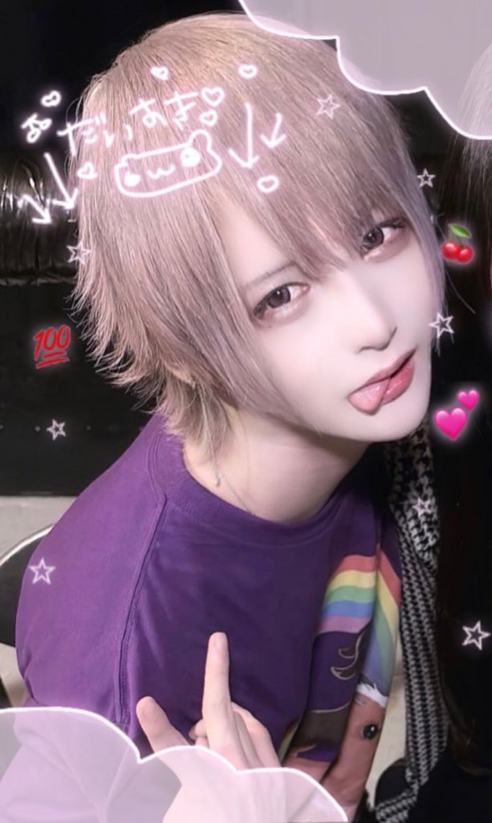 nyanpon_Candy's tweet photo. きゅるきゅる愛されフェイスのりきくん💜⬇️
 #アストラル総選挙 https://t.co/PnVO7L4Nsa