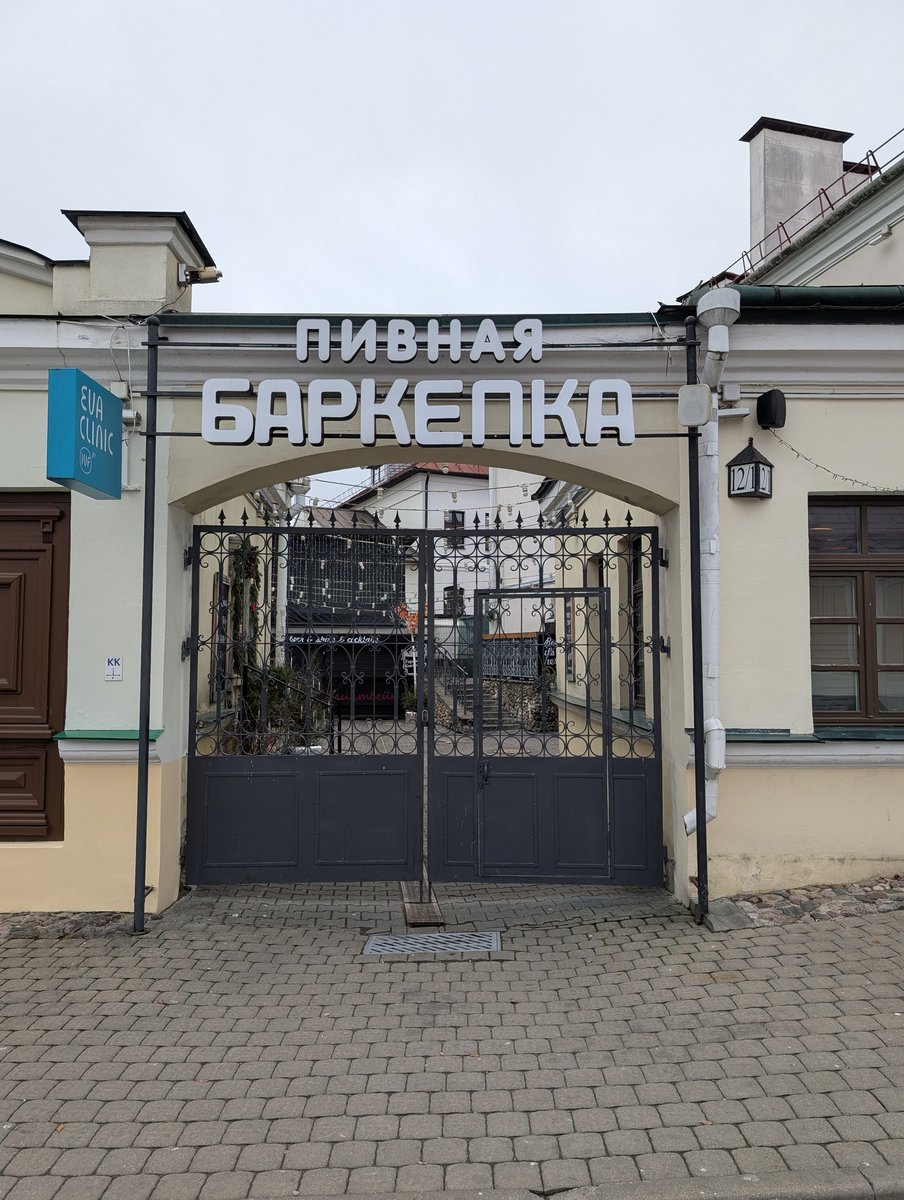 Alexandr tweet media