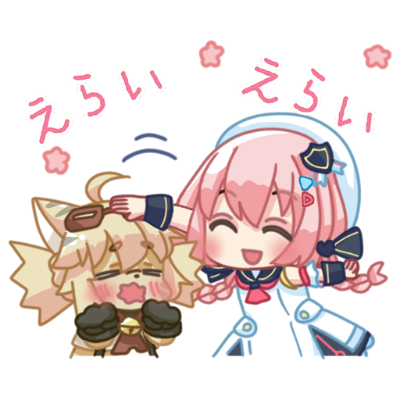 VRChatDropsHub's tweet photo. ๐ธ New VRChat Winter/Vket item drop!
The Vketchan Photo Frame, Emoji Pack (14) and Sticker Pack (7) just arrived in the shop โ๏ธ
Full details + item sheet available here: https://t.co/4wwXKSvBB7
More Vket Winter 2025 showcases coming soon!
#VRChat #VRC #VRChatShop #Vket #VRCDrops https://t.co/fKxAStwrsE