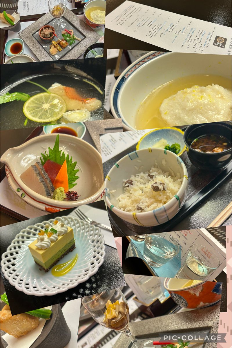 yuna_goziu's tweet photo. おゆはん〜🙌
秋ミーティングなんだけどさ…実質忘年会だよね〜😁
量も程よくて美味しかった〜🙌
#おゆはん #ホテルコンコルド浜松 #ホテルコンコルド日本料理堂満 #浜松パワーフード #WIMA #忘年会 #美味しかった https://t.co/ZuihAKankA