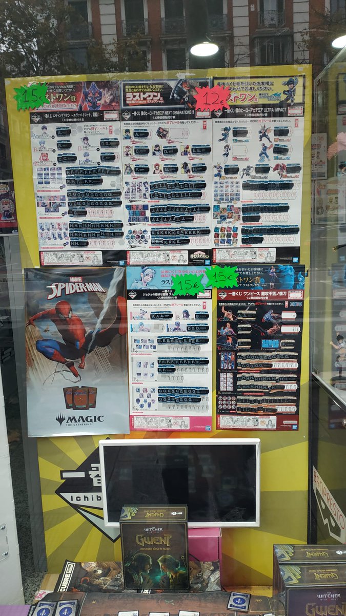 Generación X Carranza tweet media