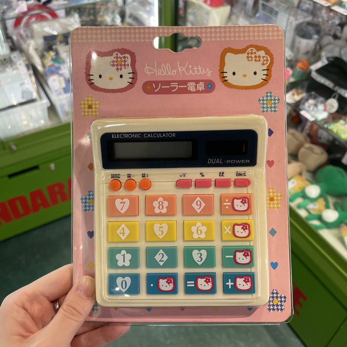 ハローキティ ソーラー電卓 カオハナ