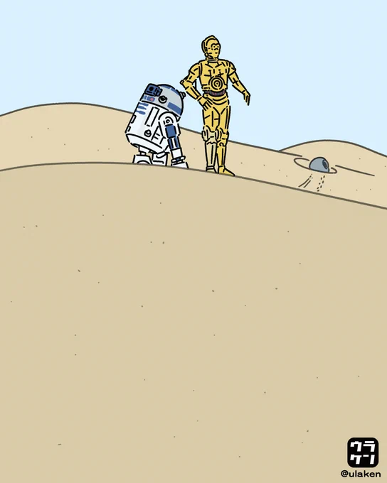 イラストは、インスタにまとめてUPしてあります。 映画のイラスト多めなので、 良かったらフォローしてください。