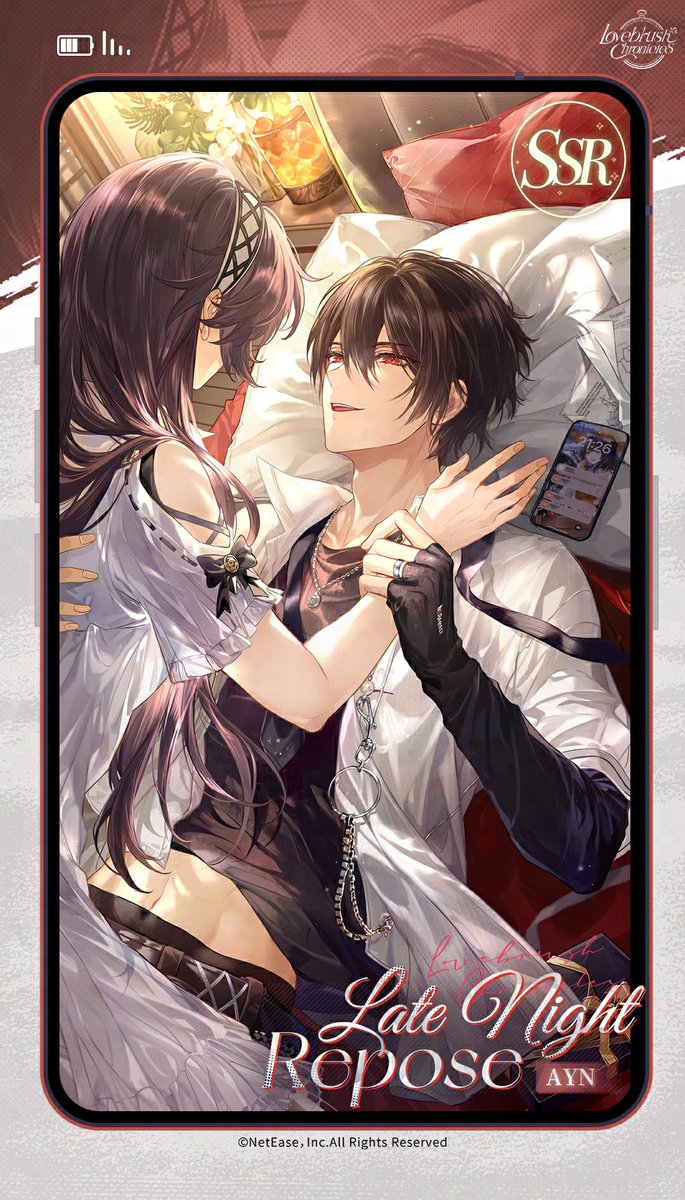 ❤︎aime❤︎ Lovebrush Chronicles : Half Awake Life 【 EN / JP / TW 】 ❤️ Ayn