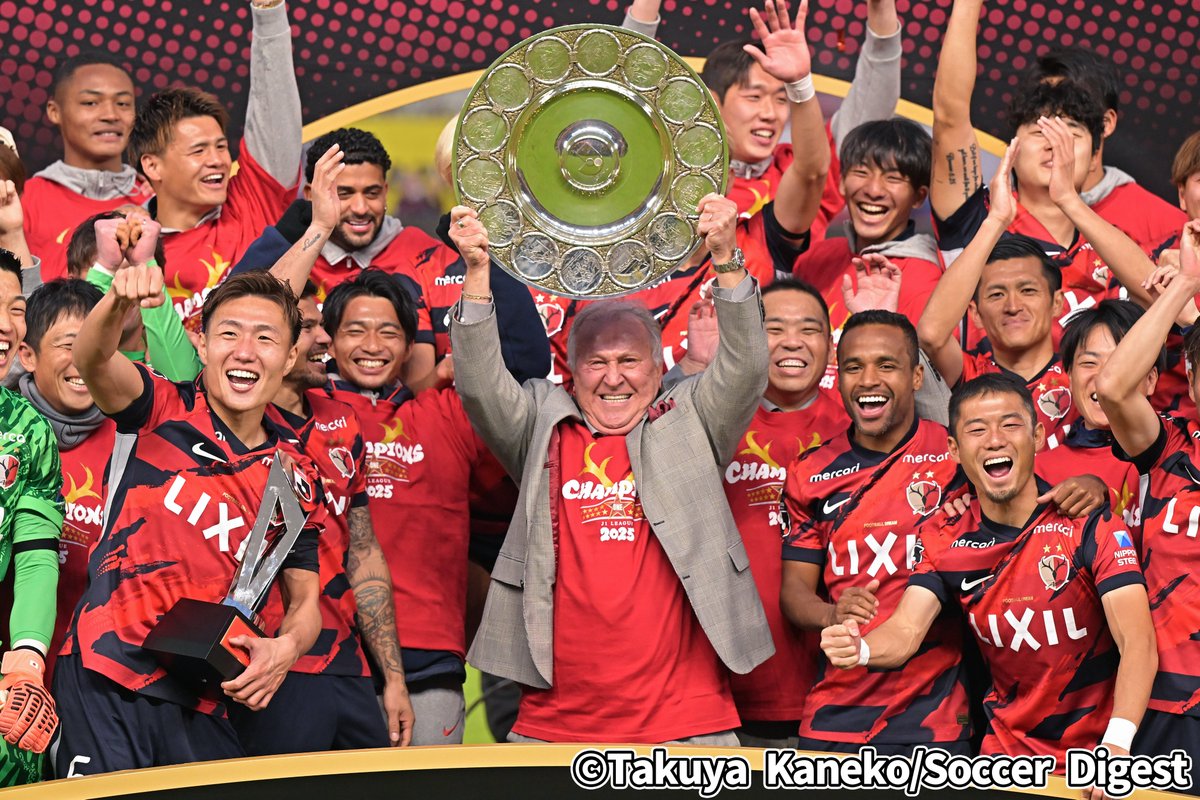 weeklysd's tweet photo. 📸フォトギャラリー📸
９年ぶりのJ１制覇！歓喜に沸く鹿島アントラーズの笑顔を厳選してお届け！

👉https://t.co/mxvdOurD9k

#サカダイ #サカダイフォト #Jリーグ 
#鹿島アントラーズ https://t.co/VrpBWuh26z