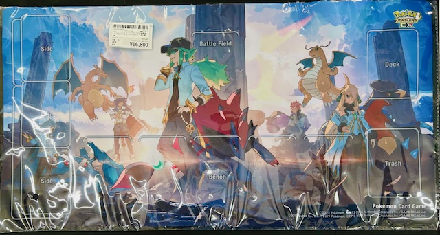 🌟 #ﾎﾟｹﾓﾝｶｰﾄﾞｹﾞｰﾑ ﾗﾊﾞｰﾌﾟﾚｲﾏｯﾄ ｱﾙｺｽ覚醒者たち 特別ｺﾗﾎﾞ記念!ﾌﾟﾚｲﾏｯﾄ