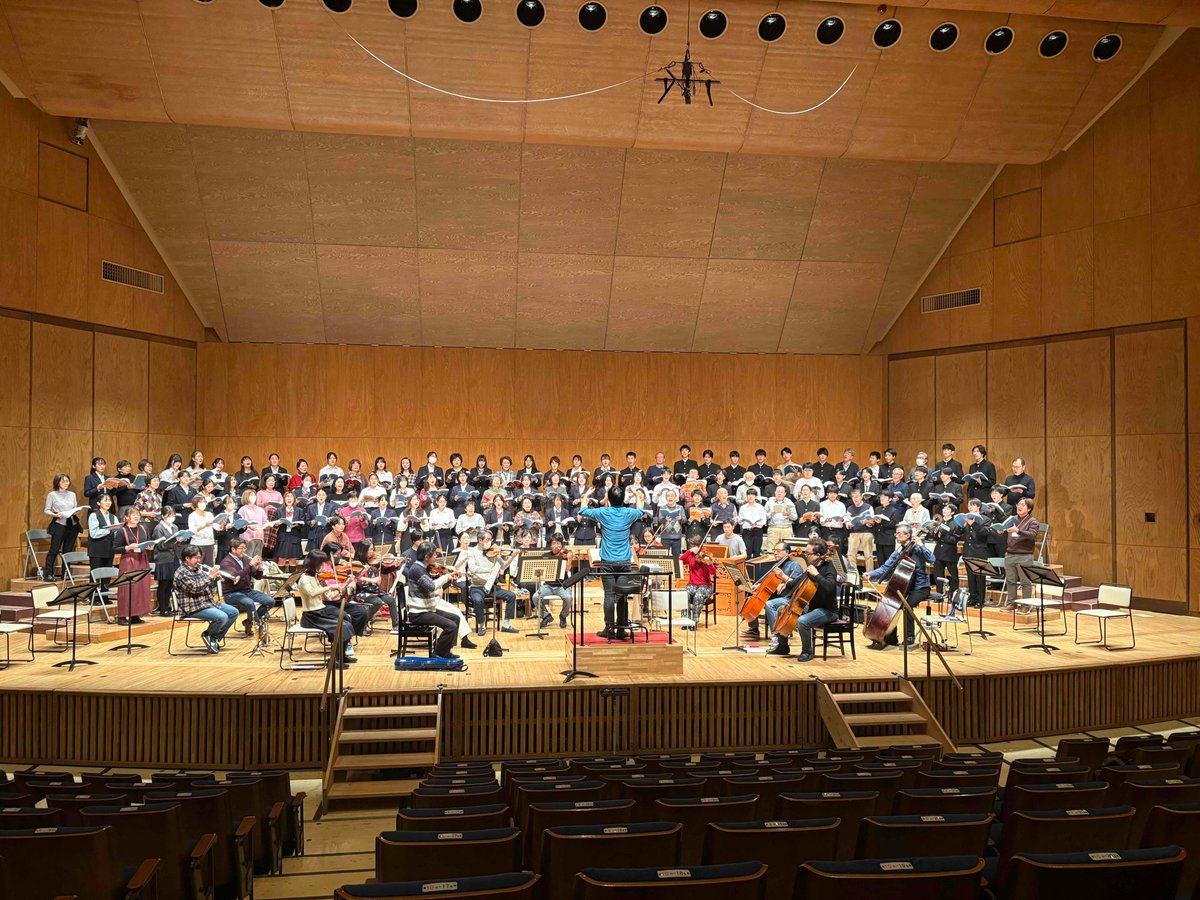 木村流大正琴 全国大会2023 in横浜｜神奈川県立音楽堂