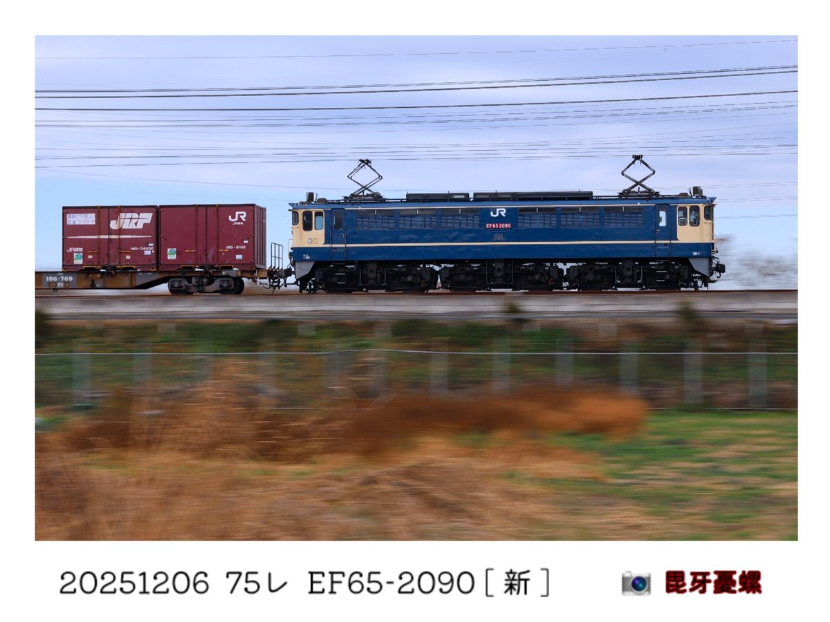 ふふ( ◠‿◠ )です 毘牙憂螺 (@UnCW6Jp7GysFCHH) / Posts / X