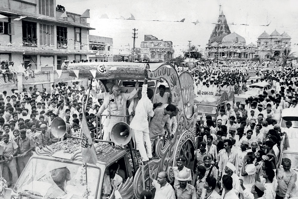 Babri wasn’t demolished by accident.
It was demolished by slogans, strategy, and speeches.
Hate was organised.
#NeverForgetBabriMasjid
#BabriMasjid #BabriMasjidDemolition #BabriMasjidZindaHai