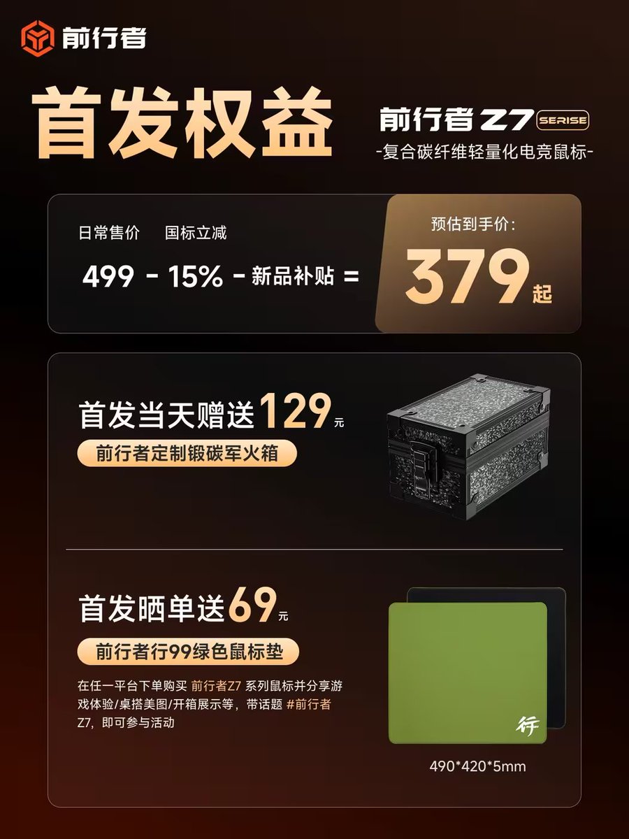 ひとし tweet media