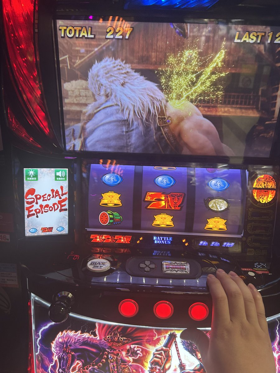 ほぺ (@Sh0utar0u_lov4) / Posts / X