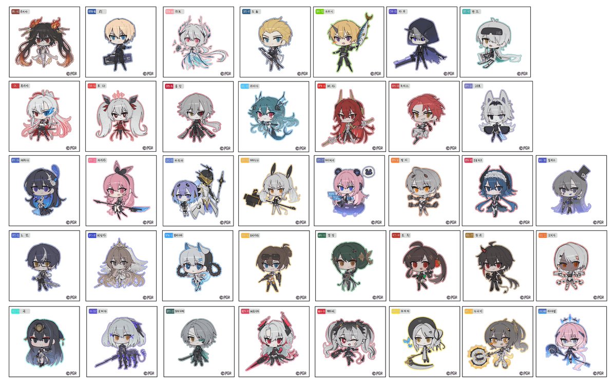 #퍼니싱 #战双帕弥什 #パニグレ

어느덧 6주년 이네요...
기념으로 굿즈 제작용 구조체 도안을 무료 배포합니다. 
파일 및 자세한 사항은 링크를 참고해주세요. 

postype.com/@ar-at-093/pos…