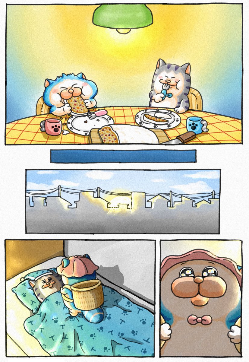 まめきちまめこ (@mamekichirou) / Posts / X