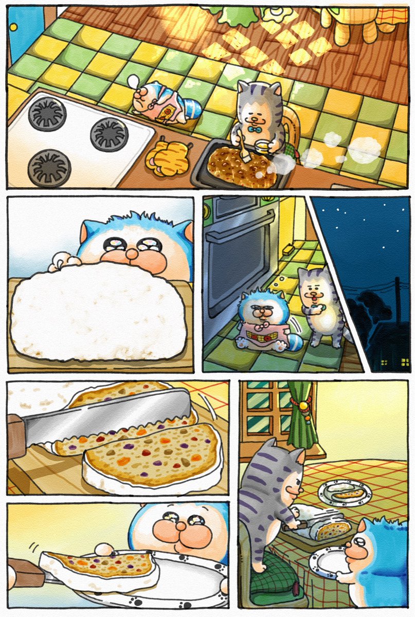 まめこ　ページ 81uS7fc8zfL._UF350,350_QL50_.jpg